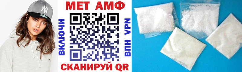Amphetamine 98%  Тула 