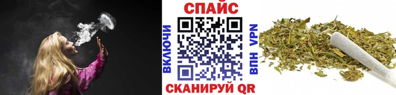kraken tor  Тула  Бутират BDO 33%  где купить наркоту 