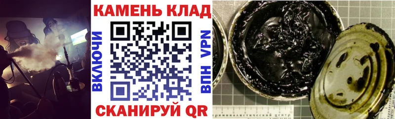 blacksprut tor  Тула  ГАШ VHQ 