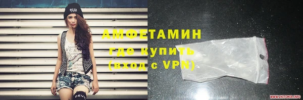 кокаин перу Абдулино