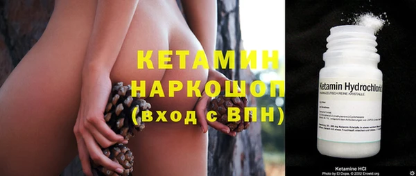 кокаин перу Абдулино