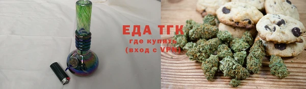 кокаин перу Абдулино