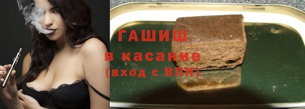 кокаин перу Абдулино
