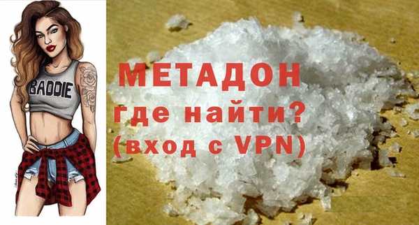 соль курить ск Абинск