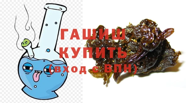 кокаин перу Абдулино