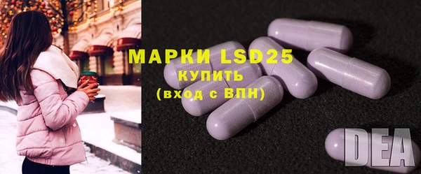 соль курить ск Абинск