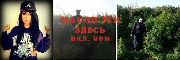 кокаин перу Абдулино