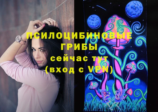 кокаин перу Абдулино