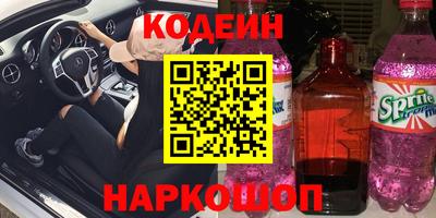 скорость mdpv Пугачёв