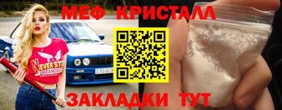 прущая мука Пыть-Ях