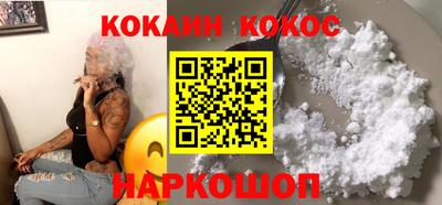 прущая мука Пыть-Ях