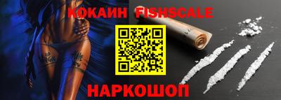 прущая мука Пыть-Ях