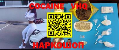 прущая мука Пыть-Ях