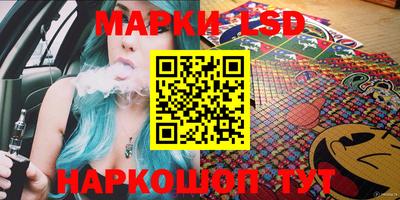 скорость mdpv Пугачёв