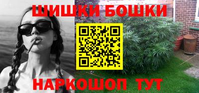 скорость mdpv Пугачёв