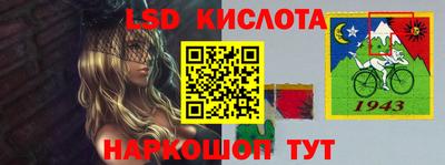 скорость mdpv Пугачёв