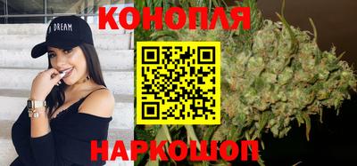 мяу мяу мука Пушкино