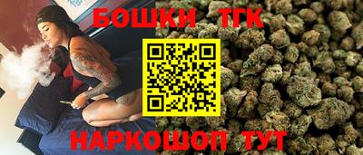 прущая мука Пыть-Ях
