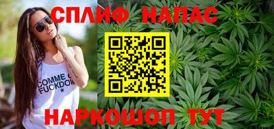 прущая мука Пыть-Ях