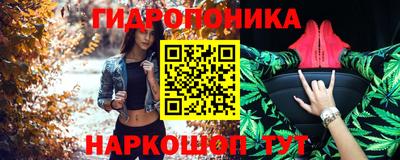 скорость mdpv Пугачёв