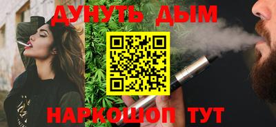 прущая мука Пыть-Ях