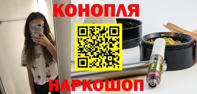 скорость mdpv Пугачёв