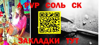 мяу мяу мука Пушкино