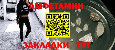 мяу мяу мука Пушкино