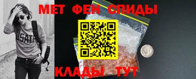 мяу мяу мука Пушкино