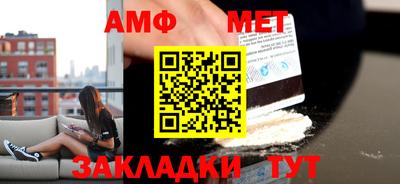 прущая мука Пыть-Ях