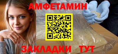 скорость mdpv Пугачёв