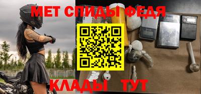 мяу мяу мука Пушкино