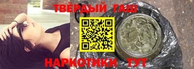 скорость mdpv Пугачёв