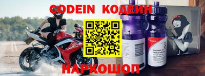 скорость mdpv Пугачёв