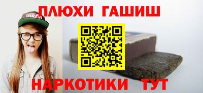 прущая мука Пыть-Ях