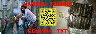 мяу мяу мука Пушкино