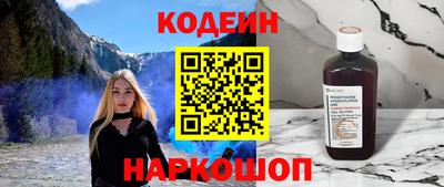 прущая мука Пыть-Ях