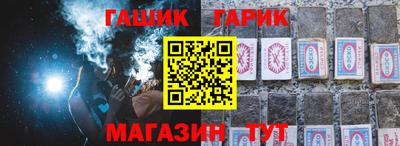 скорость mdpv Пугачёв