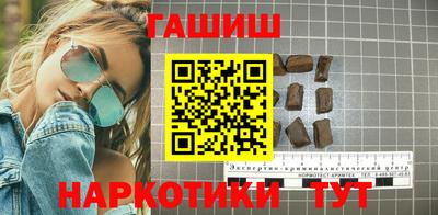 скорость mdpv Пугачёв