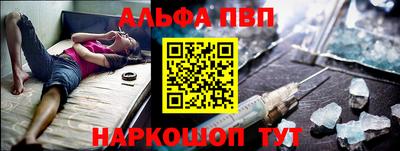 мяу мяу мука Пушкино