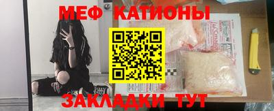 прущая мука Пыть-Ях