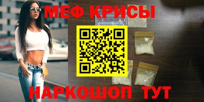 прущая мука Пыть-Ях