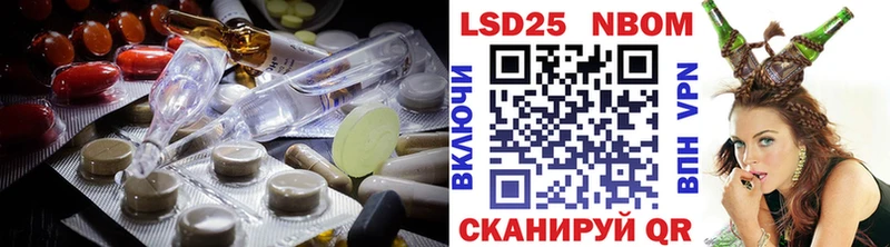 ссылка на мегу как зайти Тула ЛСД экстази ecstasy