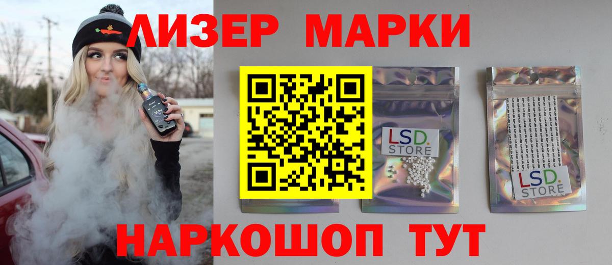 Тула  Лсд 25 экстази  ссылка на мегу   Вход с VPN  ЛСД экстази ecstasy  ЛСД экстази ecstasy 