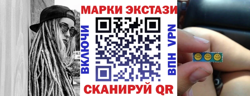 нарко площадка наркотические препараты  даркнет сайт  Тула  Марки 25I-NBOMe 1,8мг 
