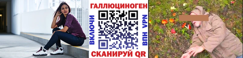 KRAKEN онион  Тула  Галлюциногенные грибы прущие грибы 