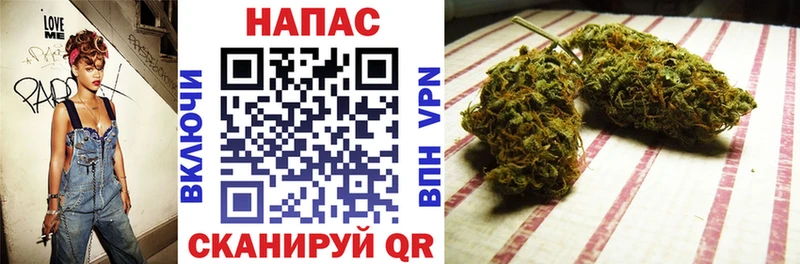 Марихуана ГИДРОПОН Тула